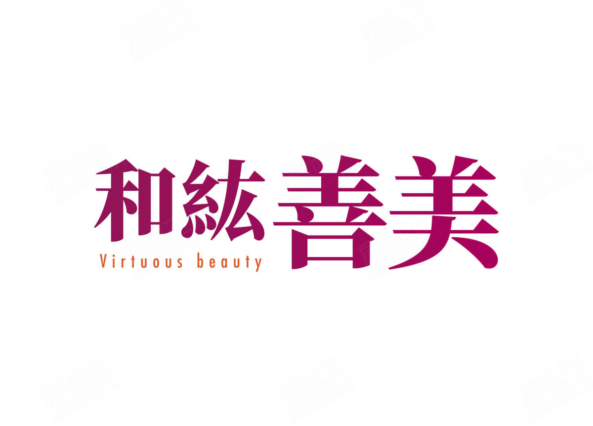 台南新建屋