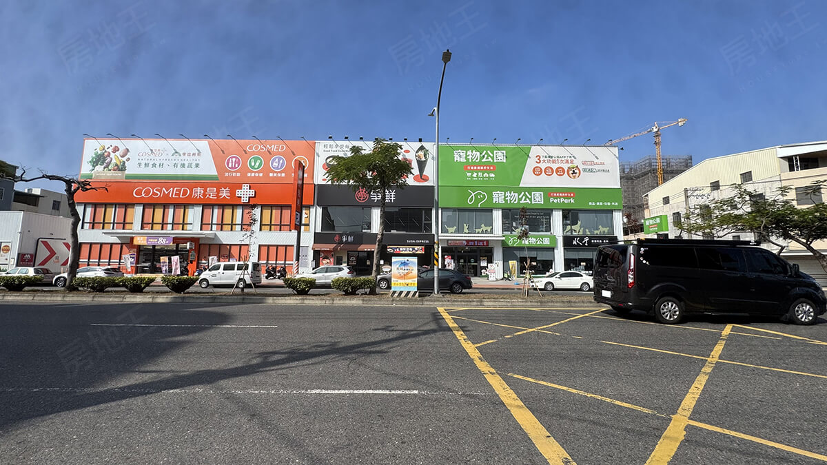 台南新建案查詢