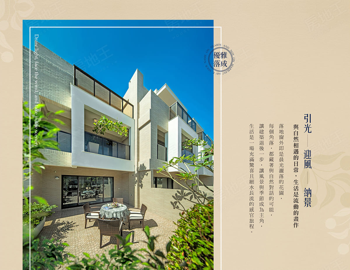 高雄預售屋資訊 高雄預售屋資訊