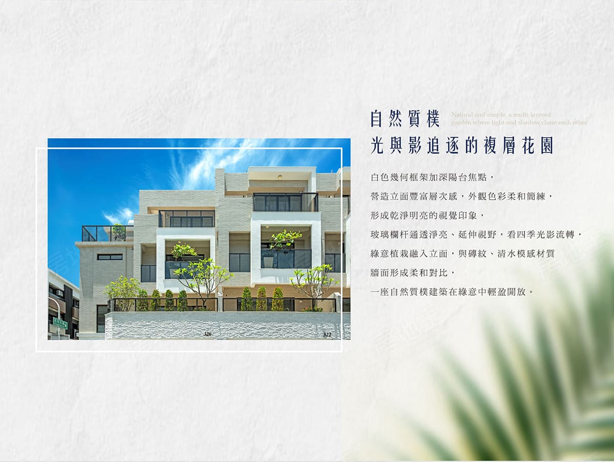 高雄新建案 高雄新建案