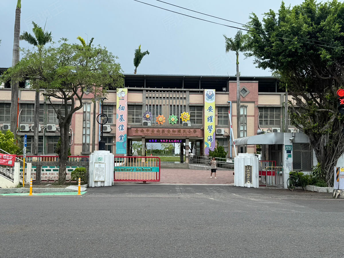 台南新建案查詢