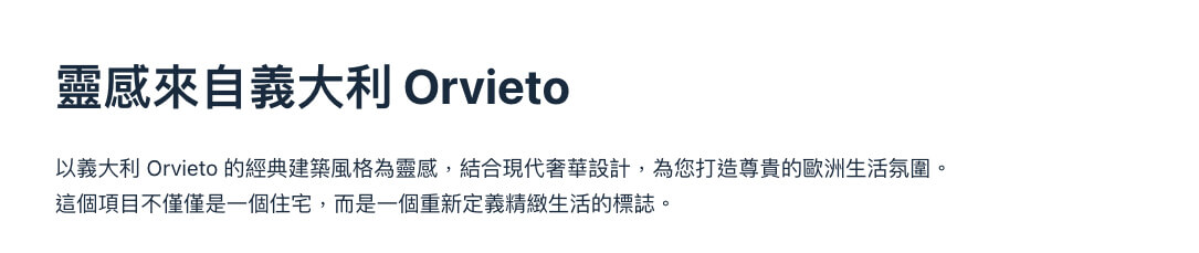 曼谷素坤逸發展區豪宅