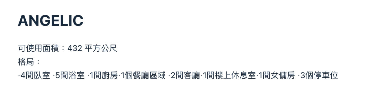 曼谷新成屋網站 曼谷新成屋網站