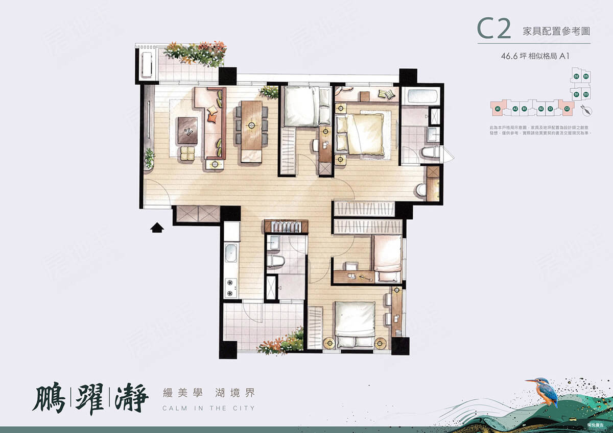 鵬躍瀞