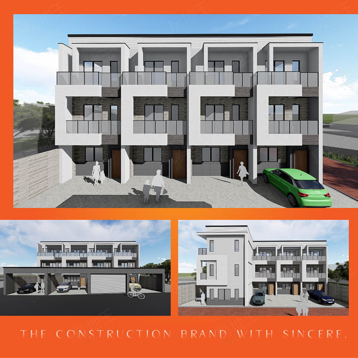 台南購買預售屋