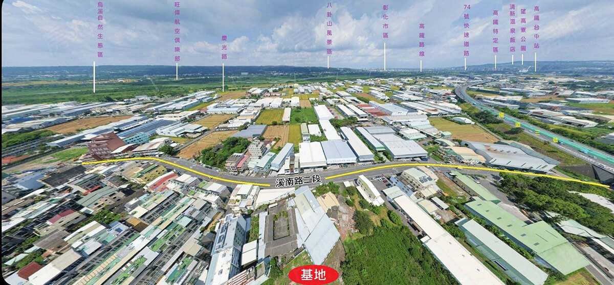 台中新成屋 台中新成屋