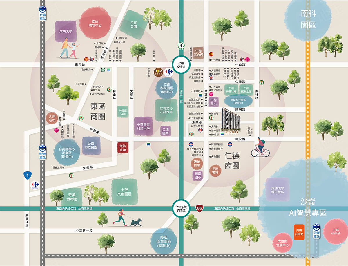 台南新成屋網站