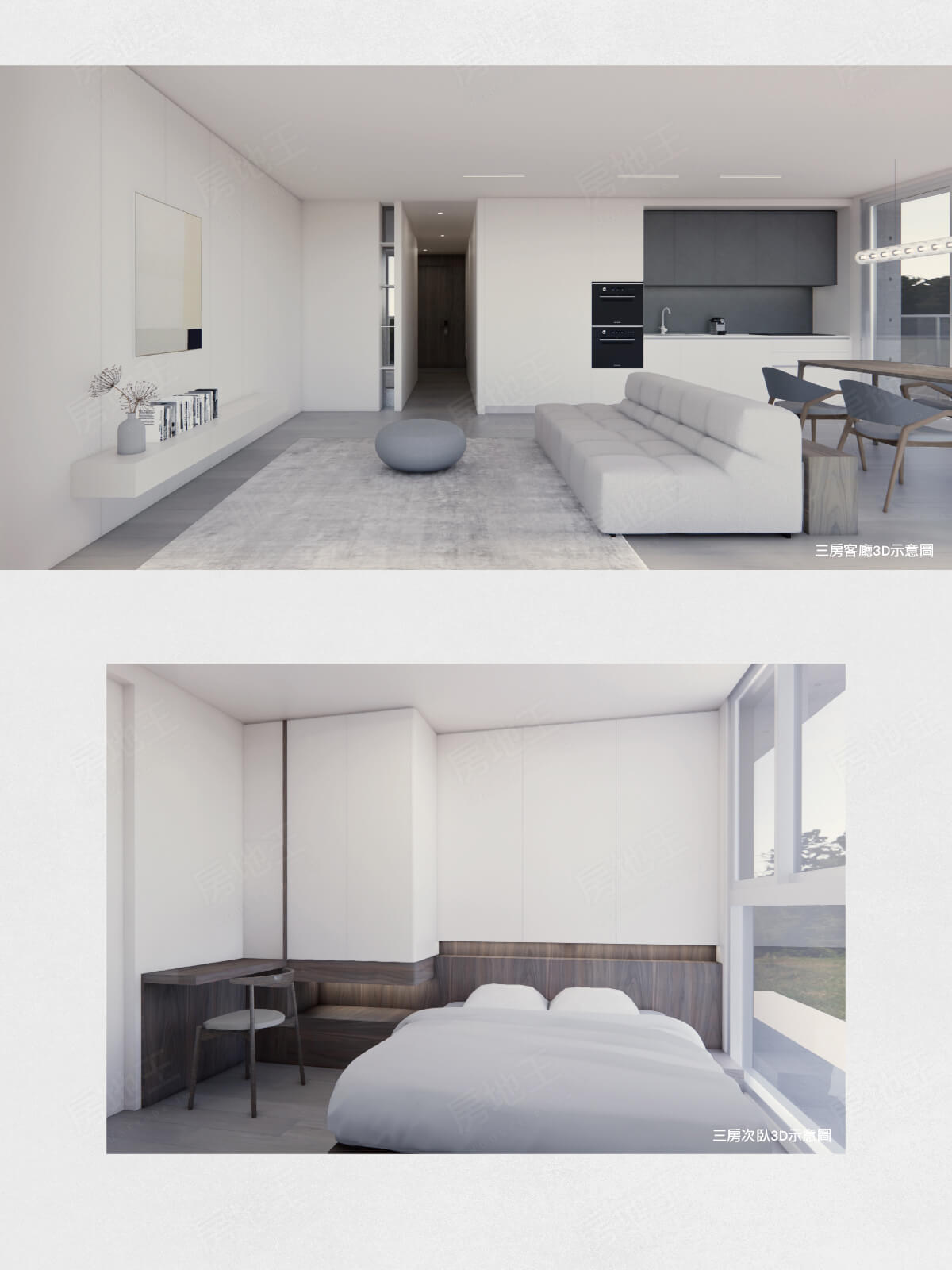 建築家 INFINITE 建築家 INFINITE