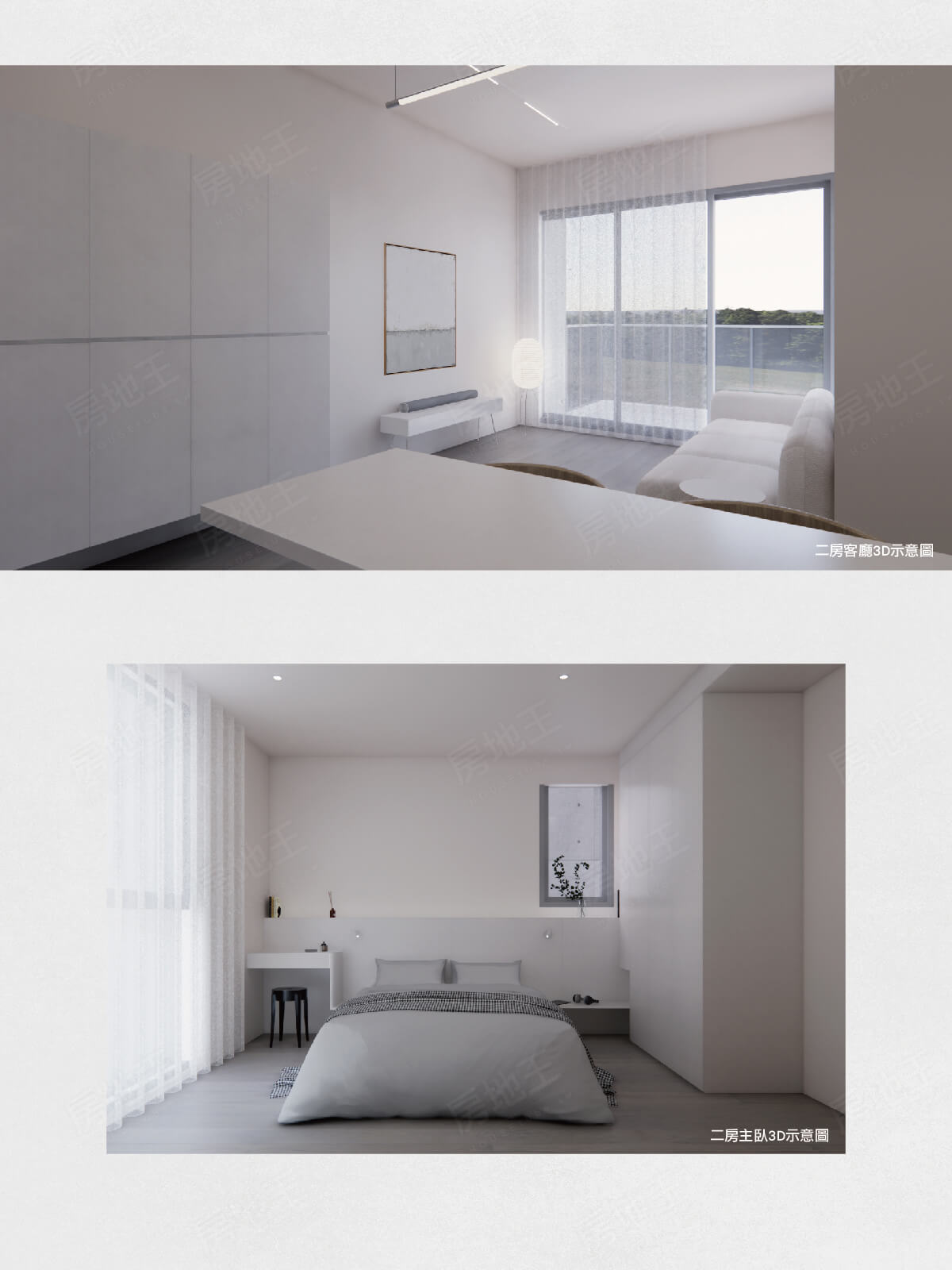 曼谷建案 曼谷建案