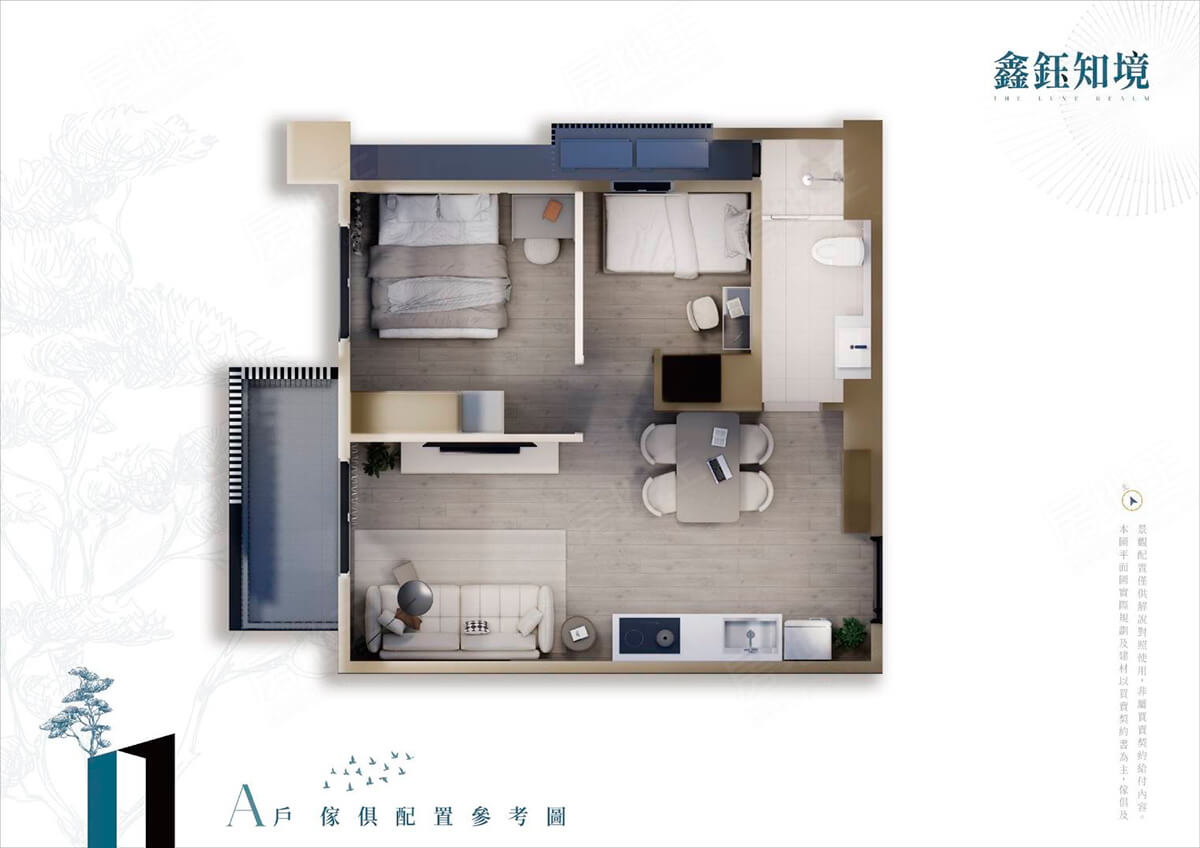 台中預售屋建案 台中預售屋建案