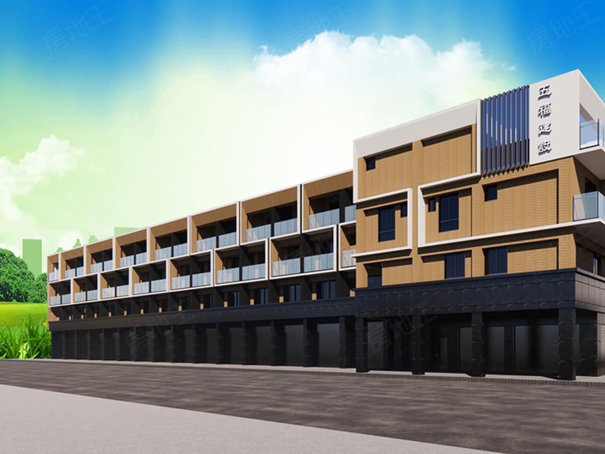 高雄新屋建案