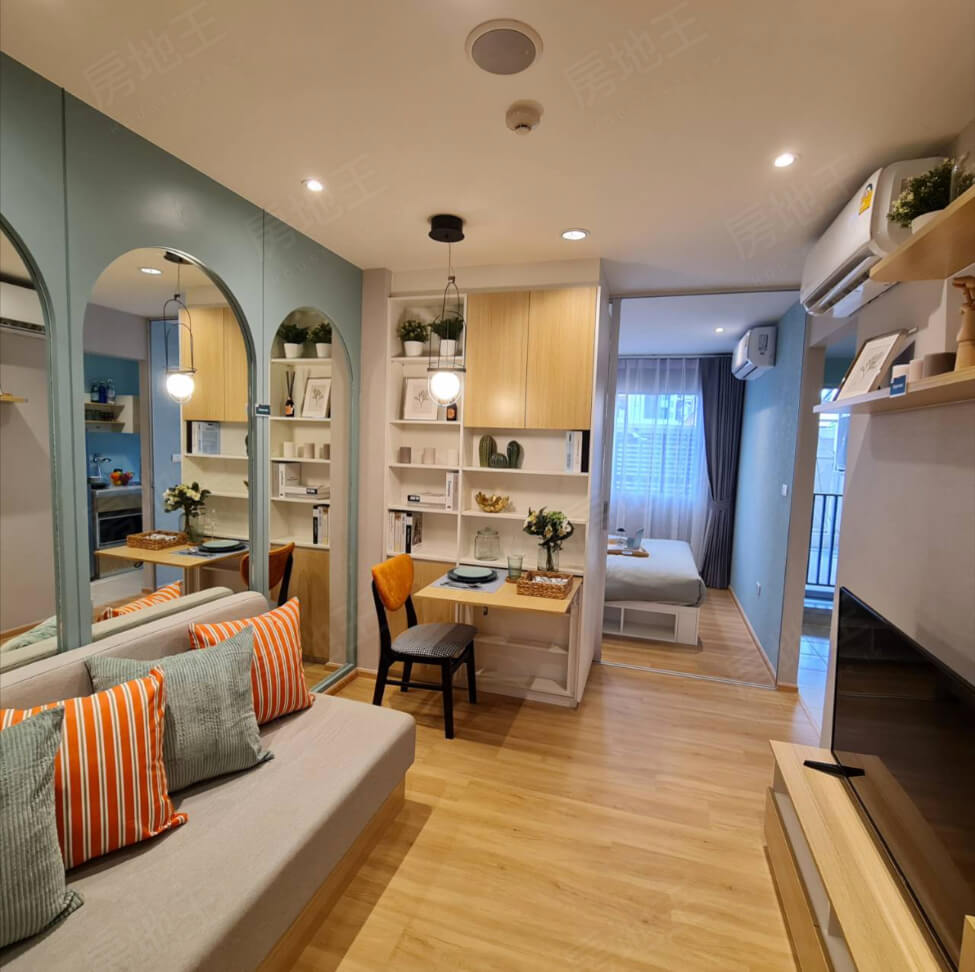 曼谷新屋建案 曼谷新屋建案