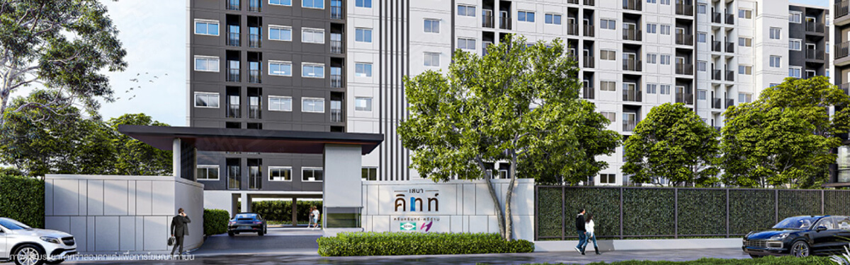 曼谷新建案 曼谷新建案