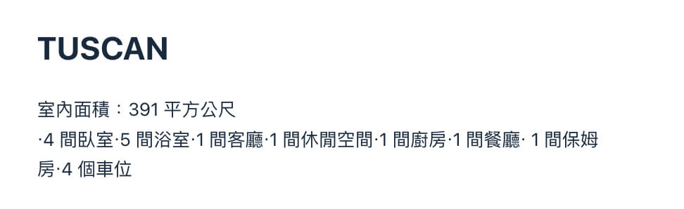 曼谷預售屋 曼谷預售屋
