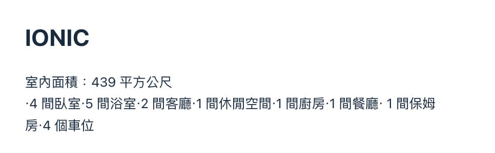 曼谷預售屋網站 曼谷預售屋網站