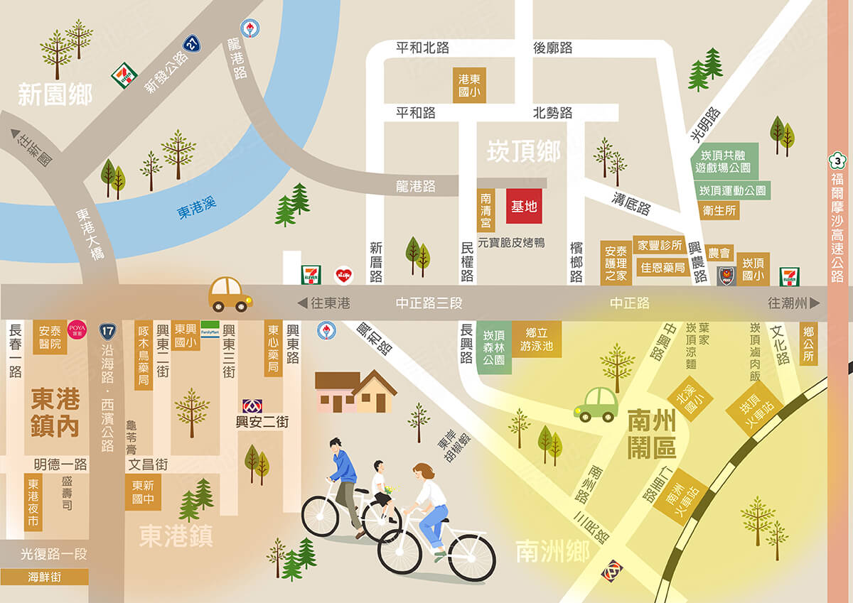 高雄新屋