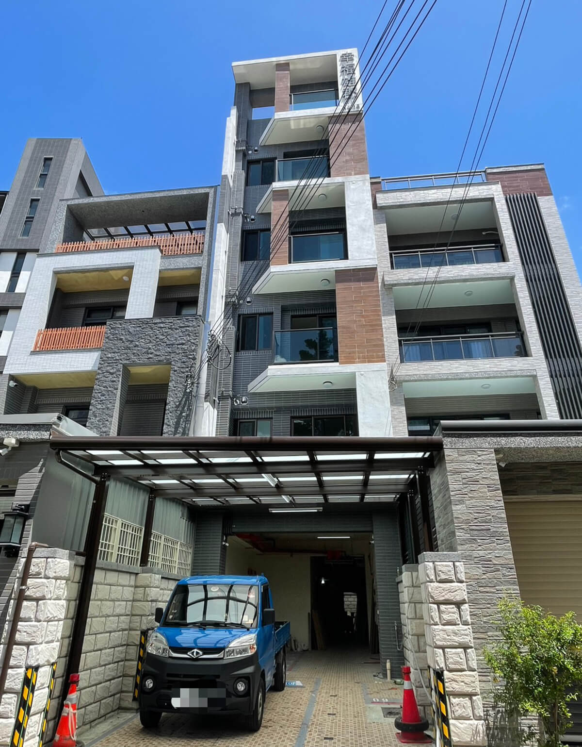 新竹新建案