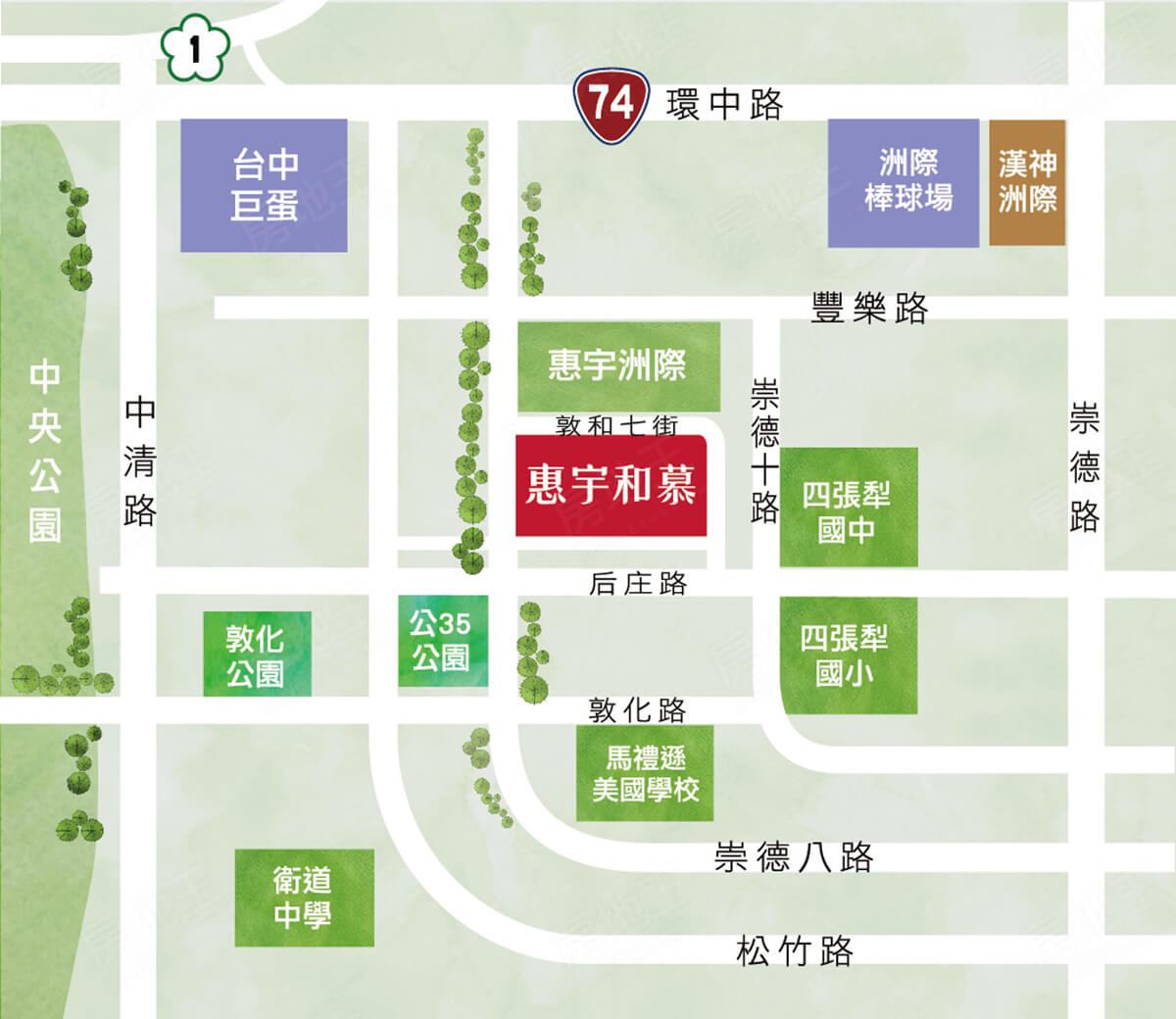 惠宇和慕