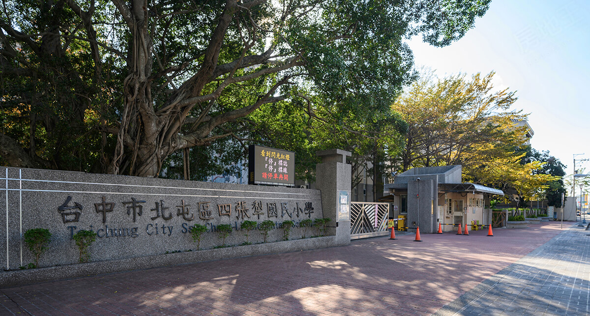 台中購買預售屋