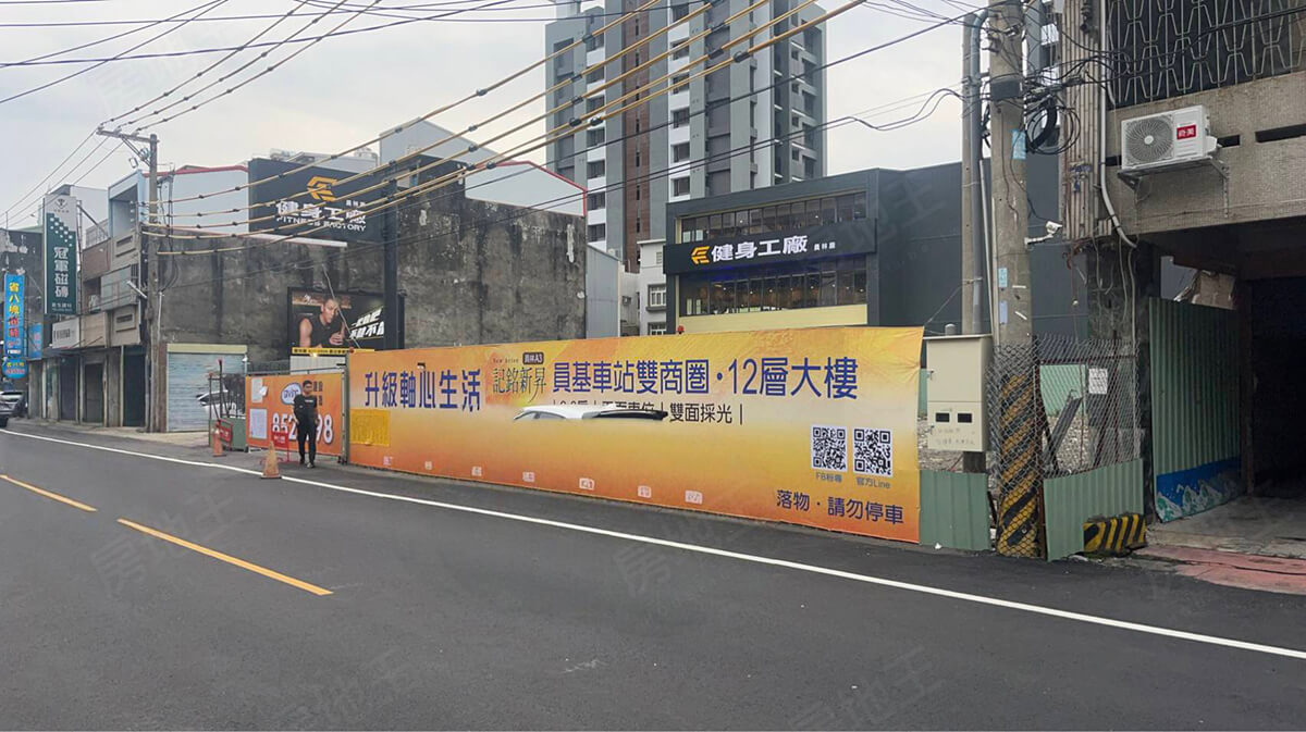 台中建案 台中建案