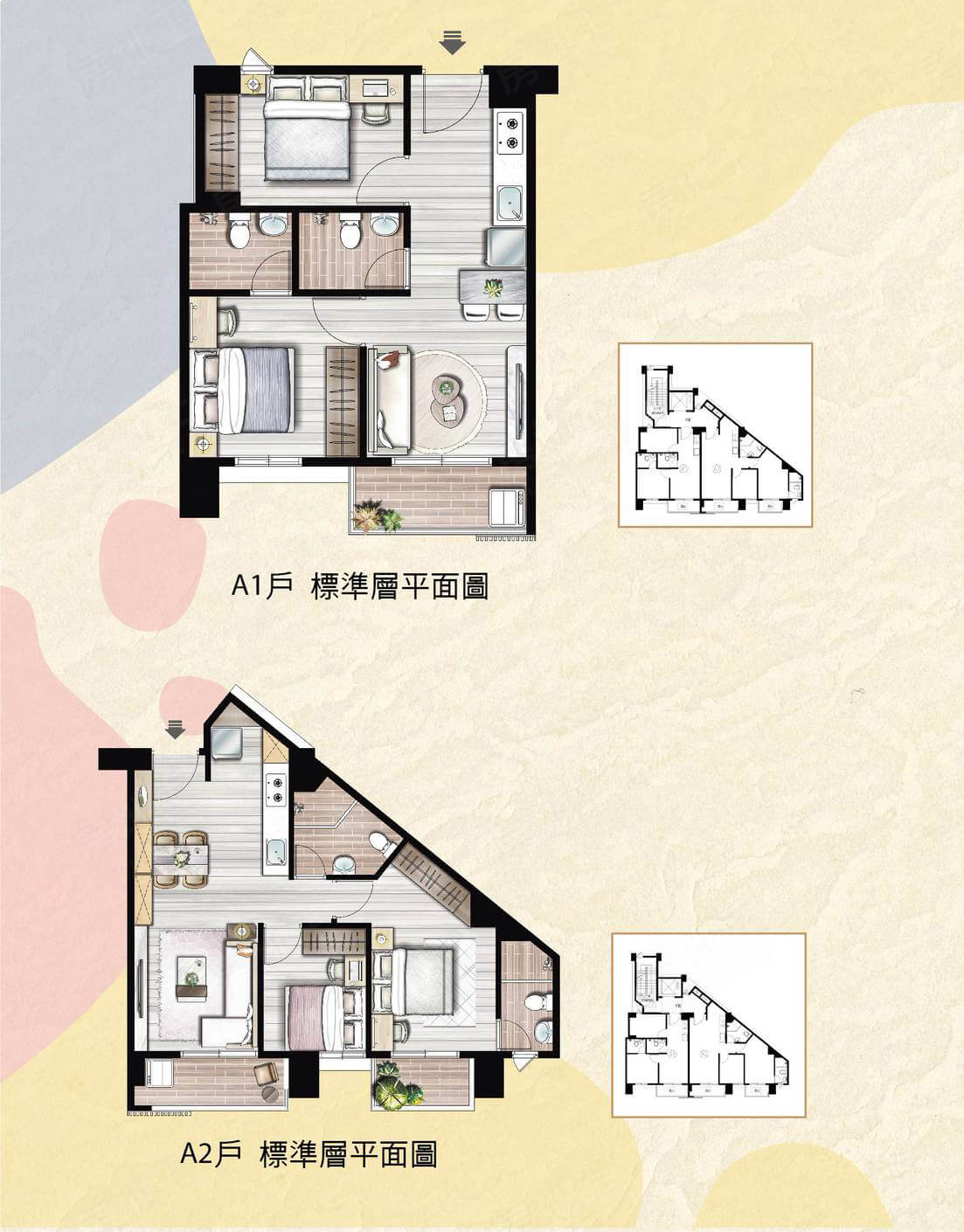 高雄新成屋網站