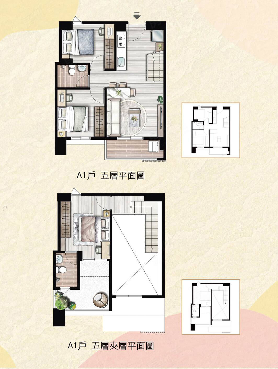 高雄建案