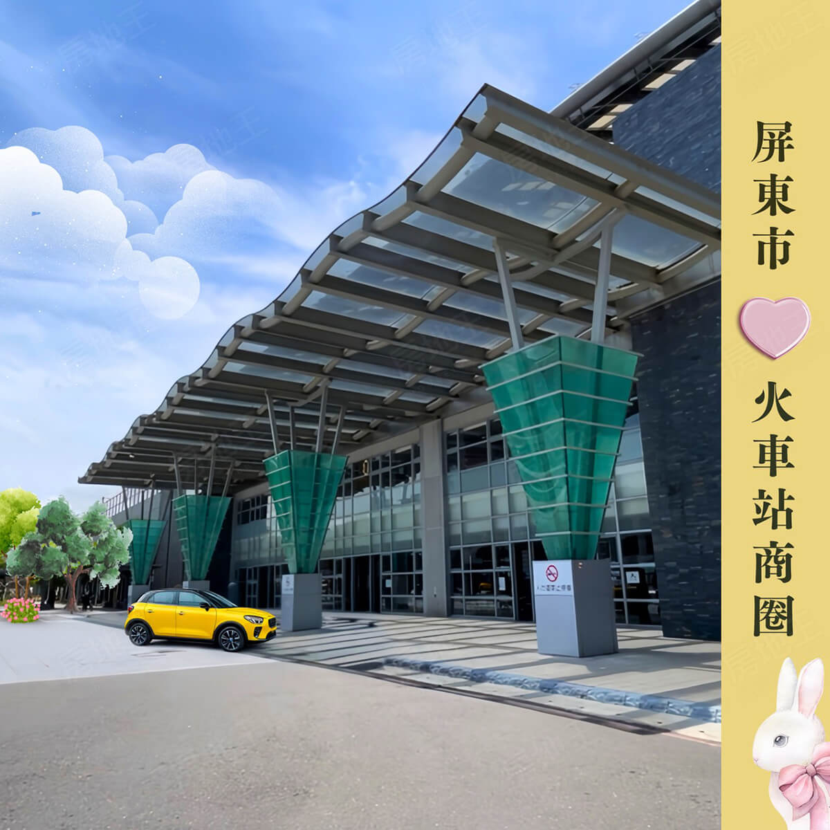 大埔柳州ONE 大埔柳州ONE