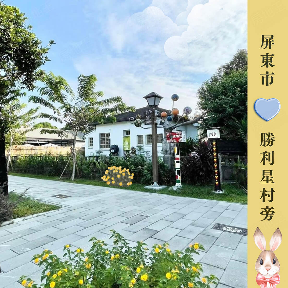 高雄新建案 高雄新建案
