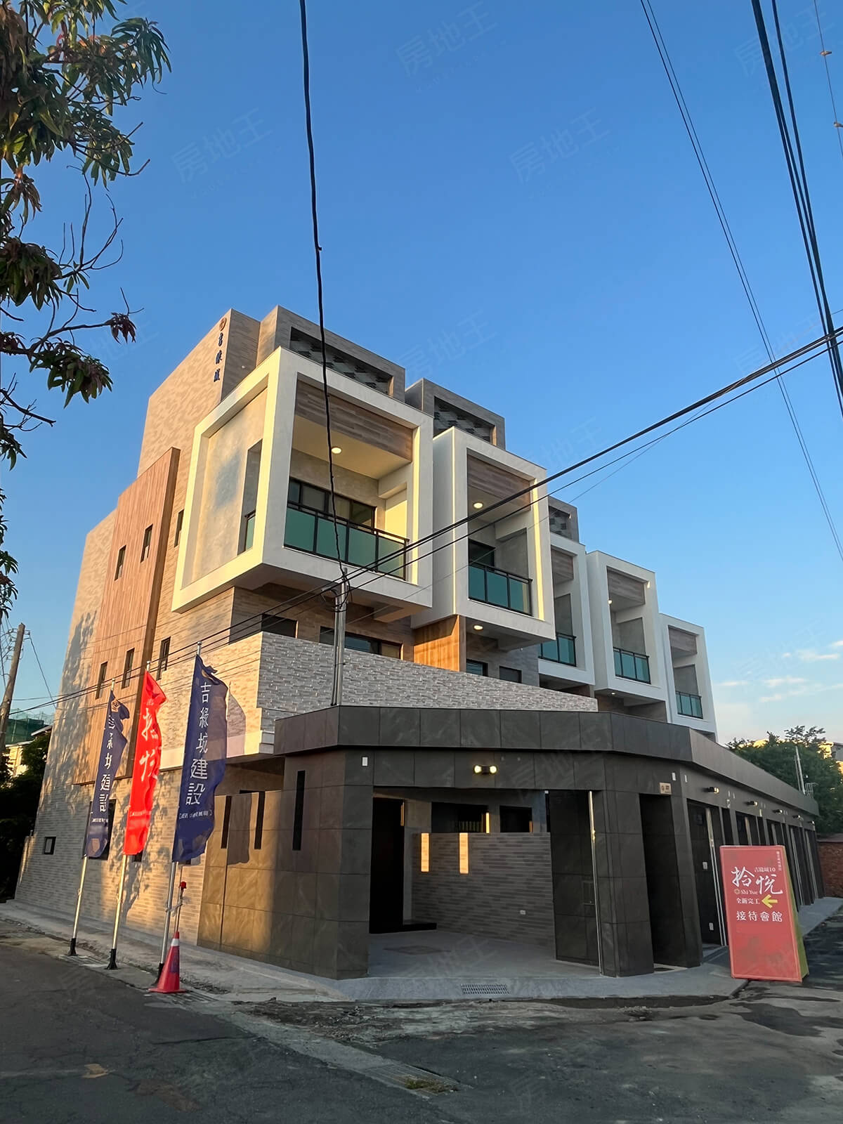 台南購買預售屋