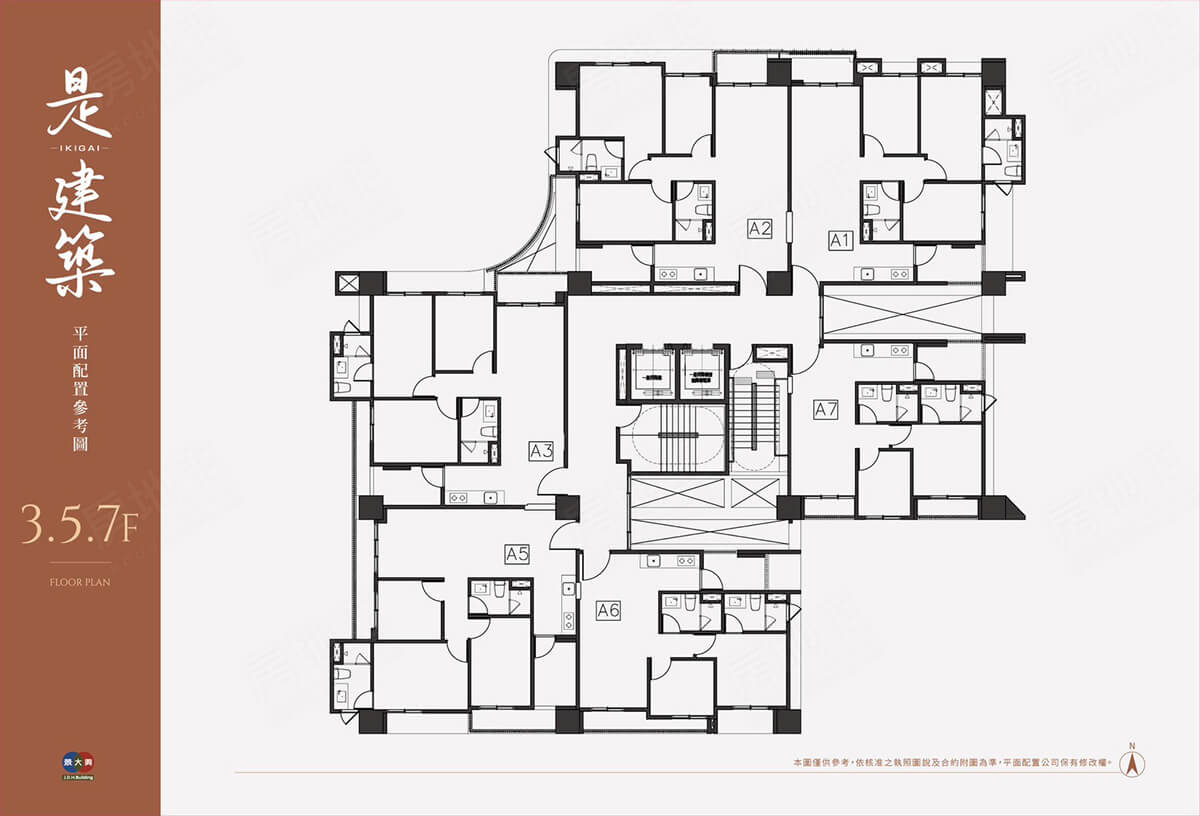 台南新建案查詢