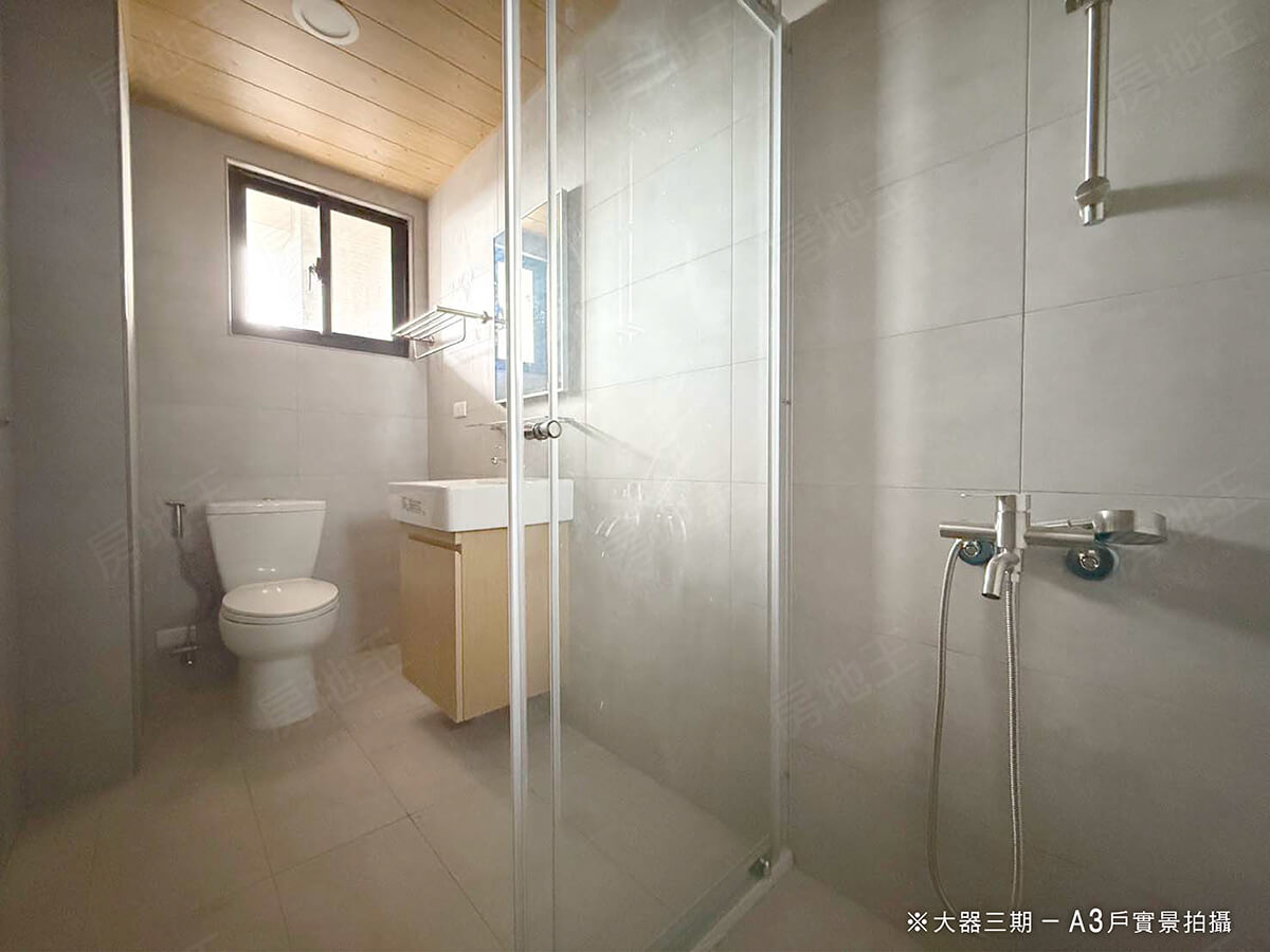 台南購買預售屋