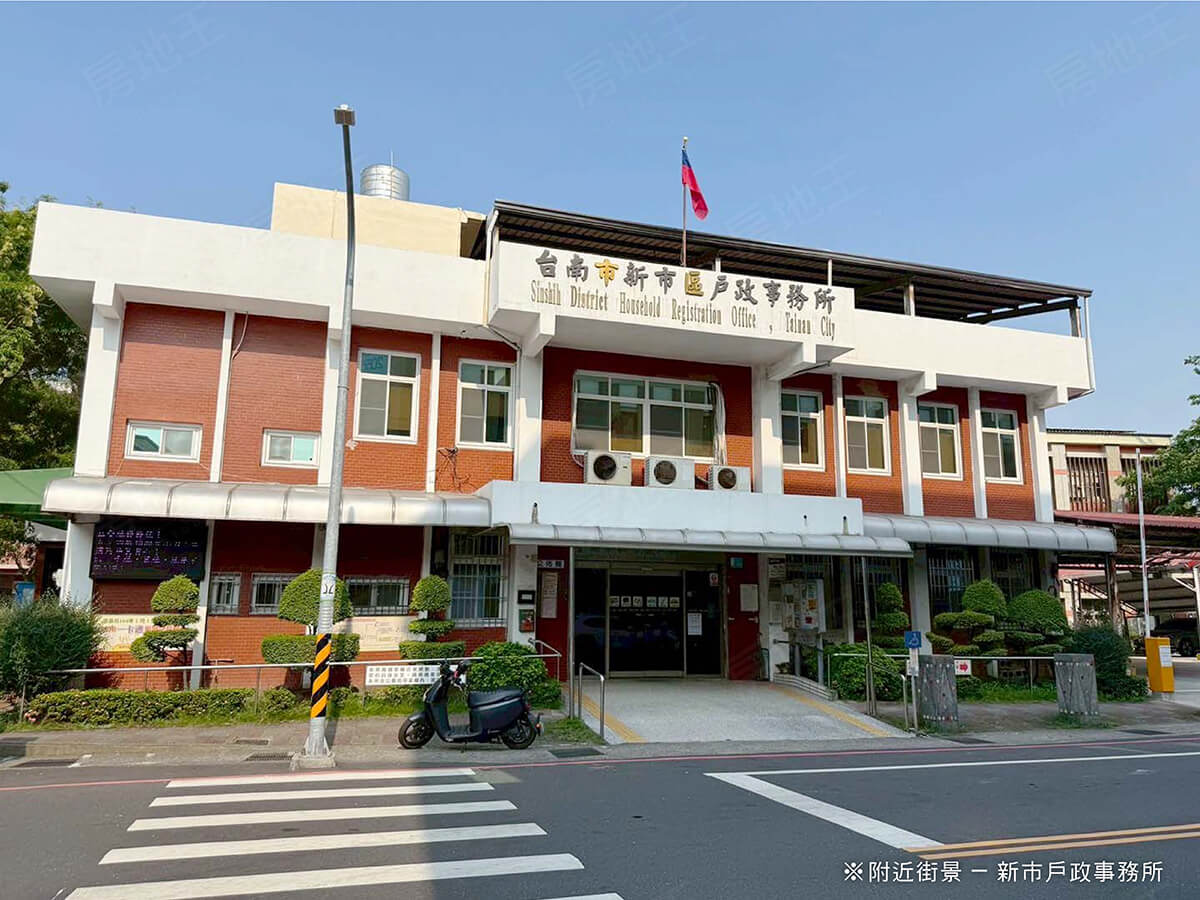 台南新建屋
