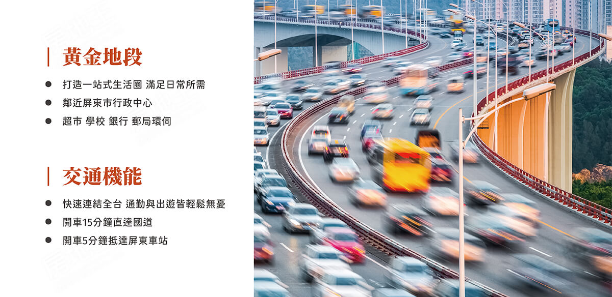 鉅成市都心-大樓 鉅成市都心-大樓