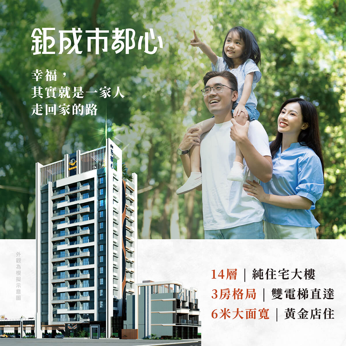 高雄找房 高雄找房