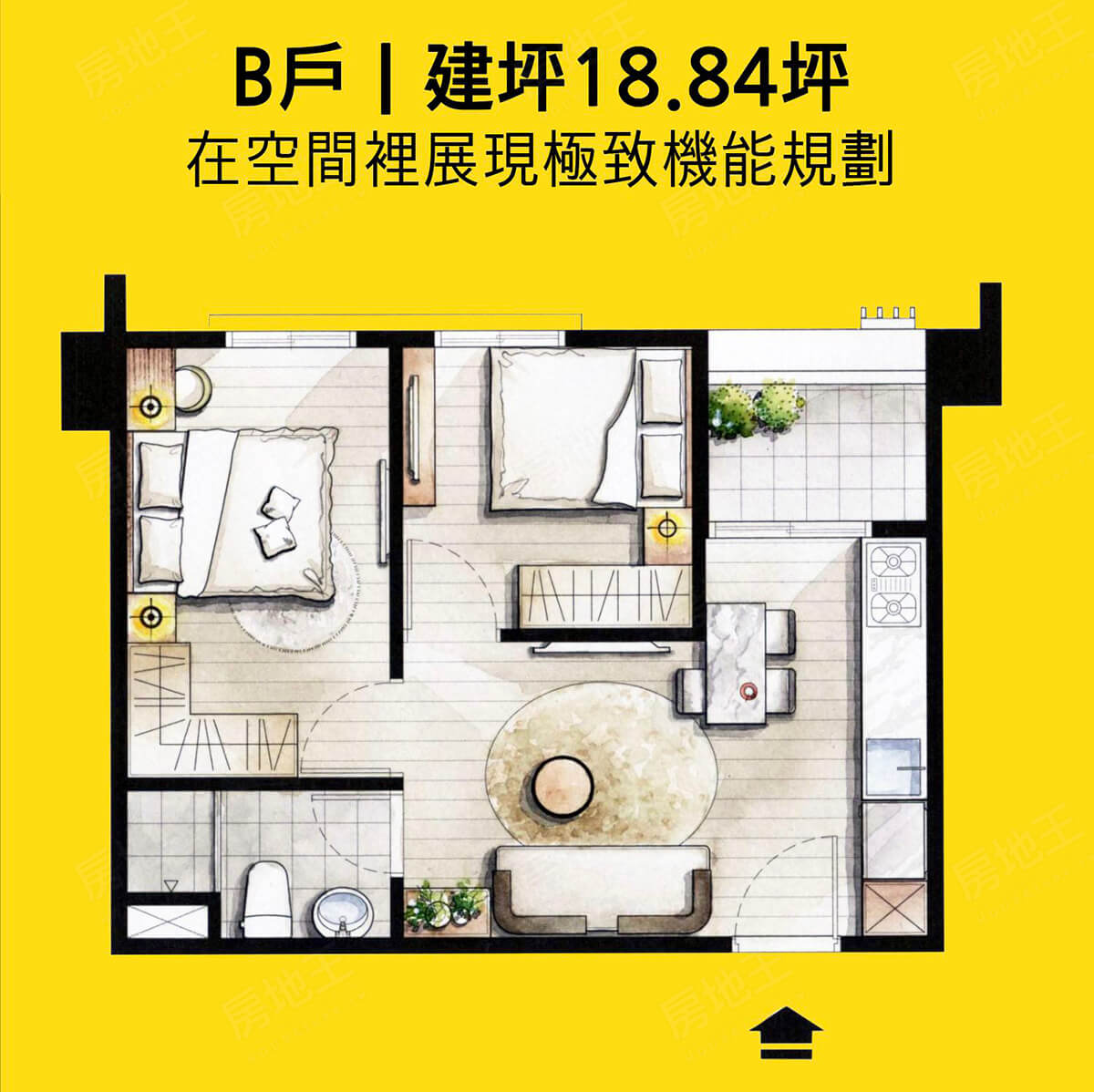 新竹新成屋 新竹新成屋