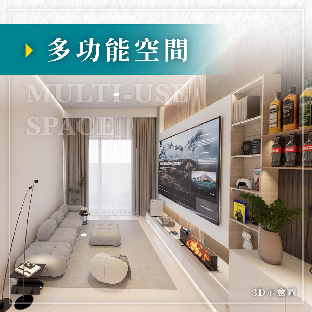 桃園建案