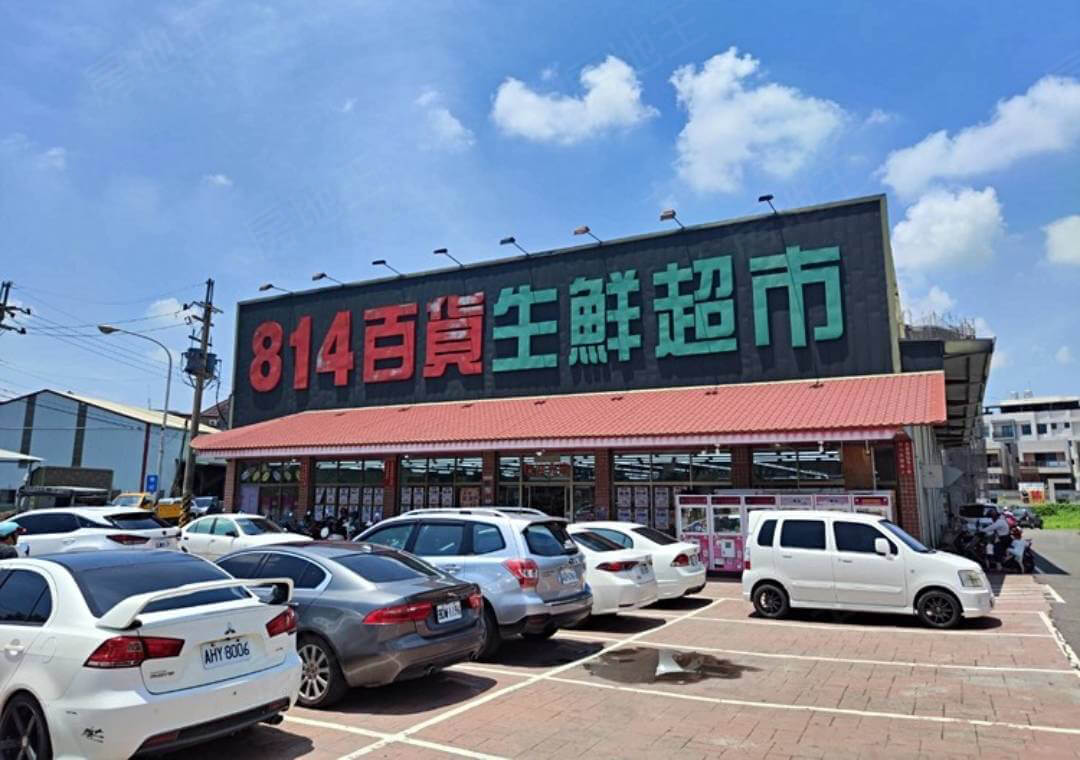 皇城寓見幸福2 皇城寓見幸福2