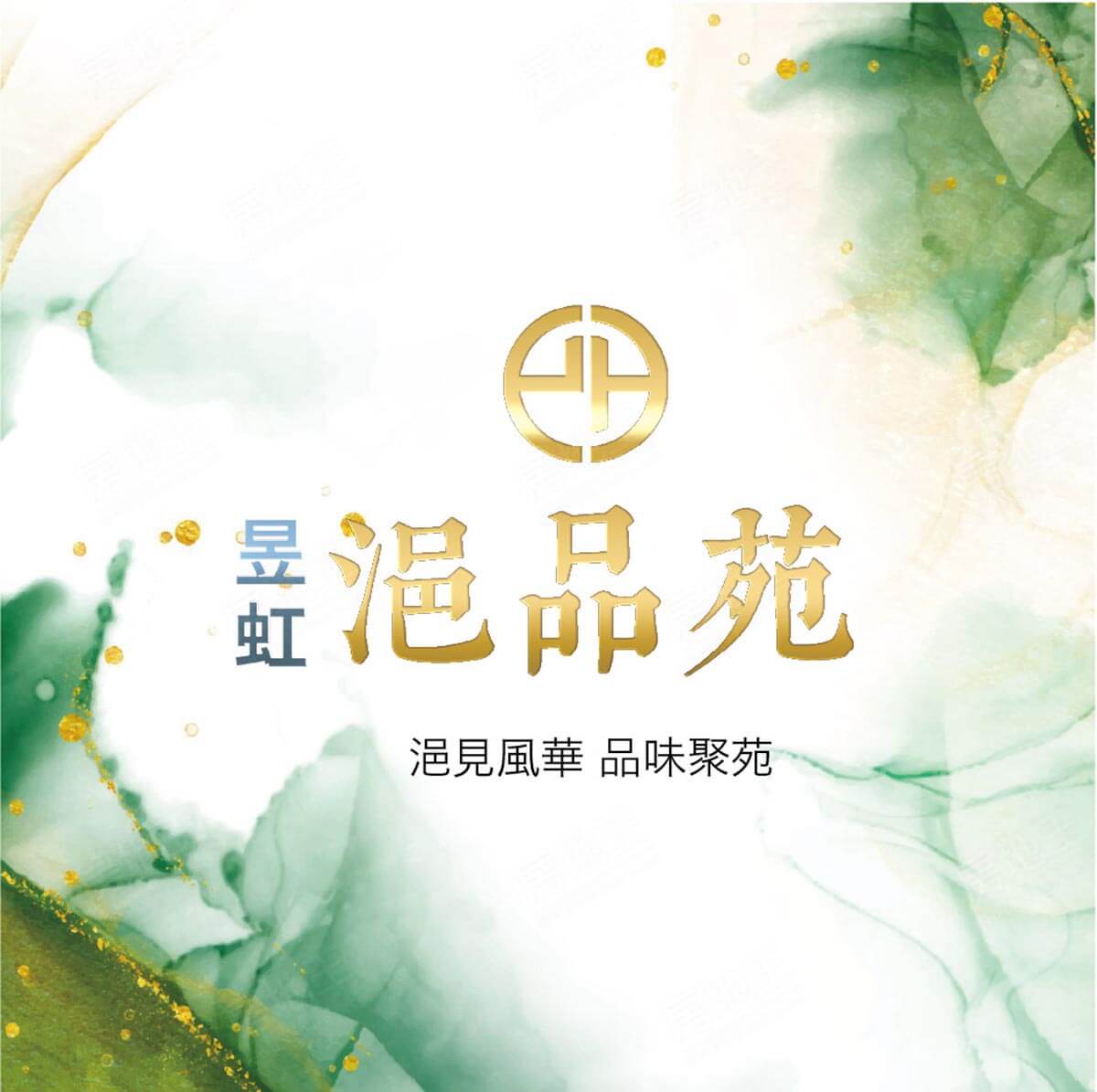 台中預售屋 台中預售屋