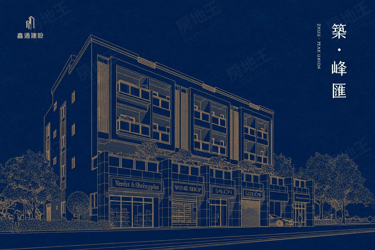 高雄預售屋建案 高雄預售屋建案