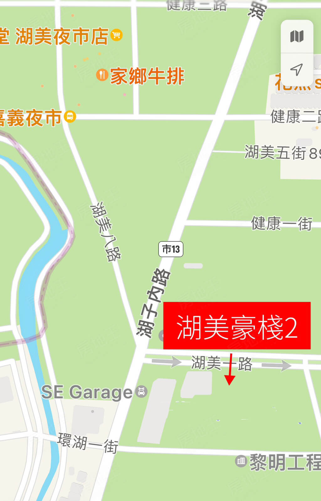湖美豪棧2