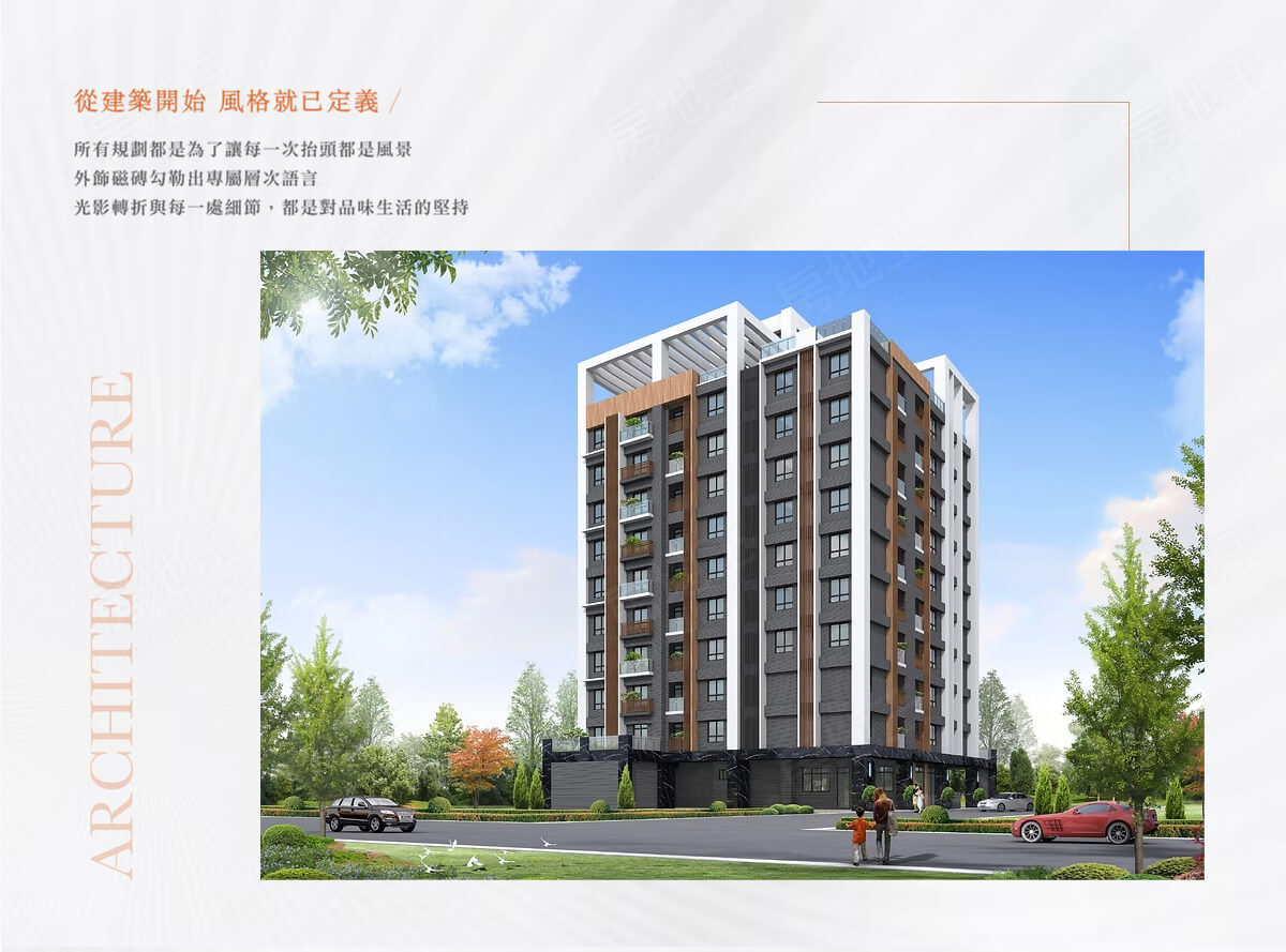 雲嘉新成屋網站 雲嘉新成屋網站