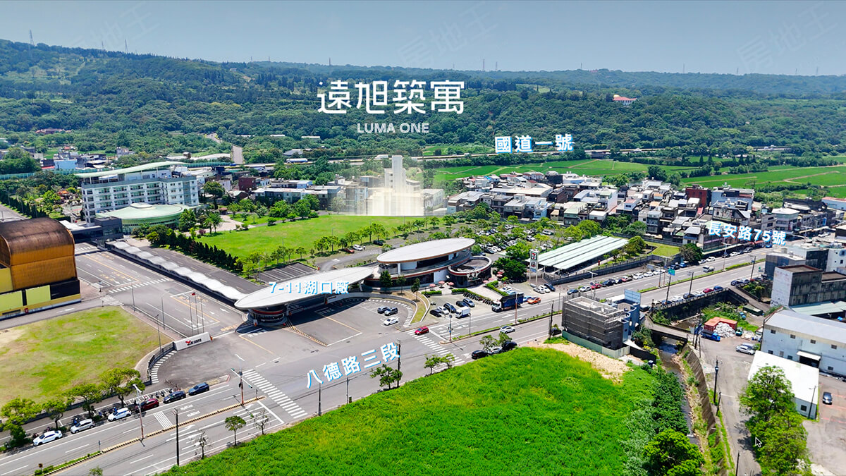 遠旭築寓
