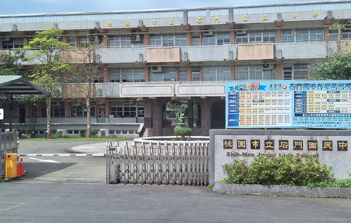 桃園新建案