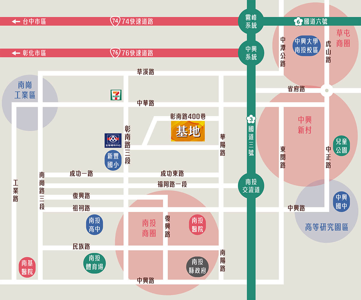 鴻標南陽一品