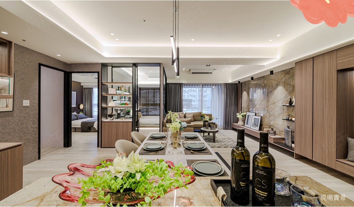 新竹新成屋網站