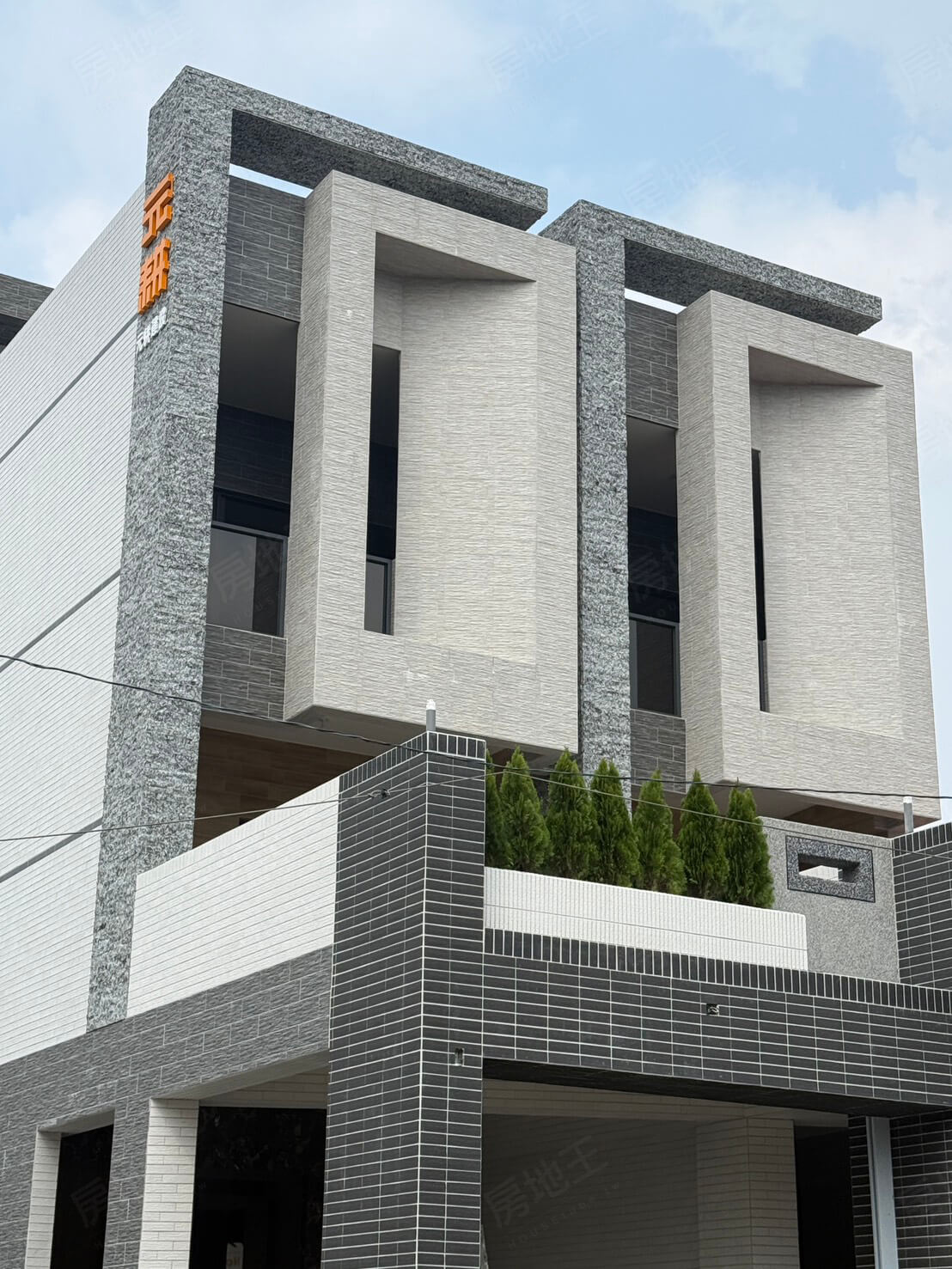 高雄預售屋網站