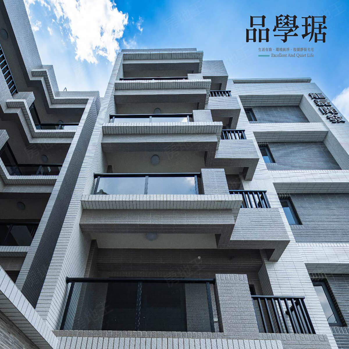 高雄新成屋網站