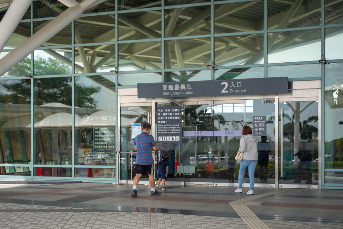 雲嘉新成屋網站