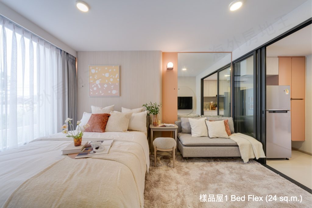 曼谷預售屋網站