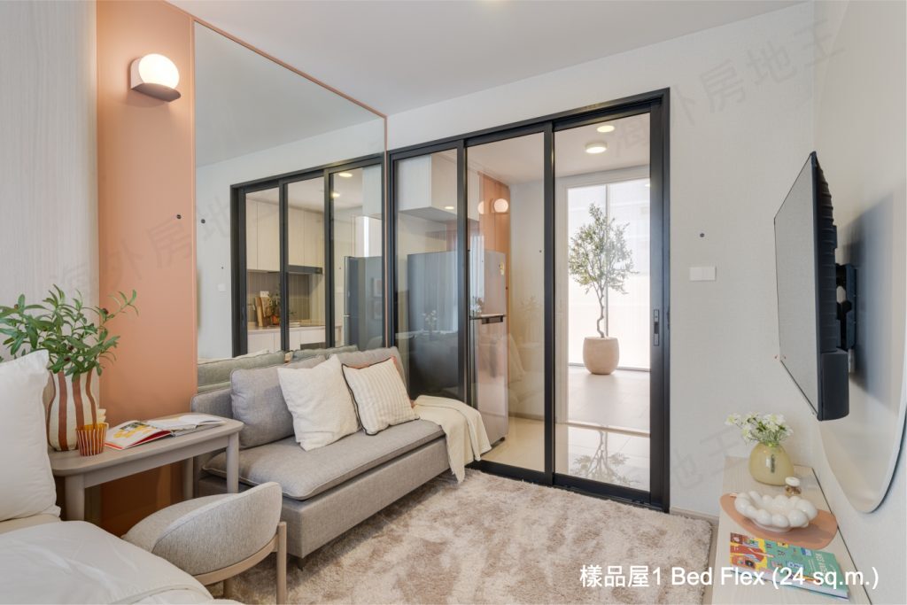 COBE LADPRAO – SUTTHISAN